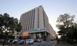 扬州国展中心下次招聘会是什么时间啊 扬州国展中心招聘会