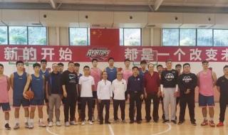 CBA广东东莞篮球队的老板是谁 广东宏远老板陈海涛