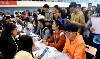 2021年四六级成绩什么时候出 四六级成绩出分日期