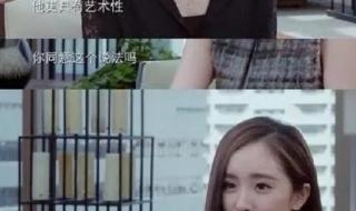 金星秀里面提到的鬼见愁是谁 娱乐圈鬼见愁是谁