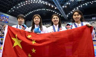 自由泳亚洲纪录保持者 游泳队打破亚洲记录