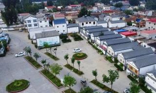 中心镇跟合村并镇有什么区别 合村并镇是什么意思?