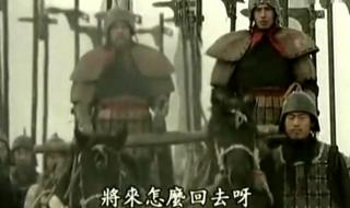 济河焚舟是什么意思 济河焚舟是什么生肖