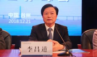 台州科技职业学院好还是台州职业技术学院好,关于财会类专业的 台州职业技术学院