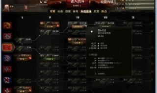 坦克世界59式是金币车里出售的最多的吗还有都说59式垃圾,为可什么还有那么多人买 坦克世界59式多少钱