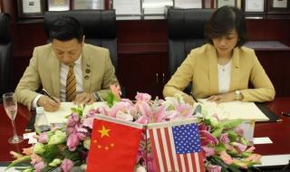 21年不动产什么意思 西安21世纪不动产