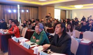 石家庄之歌原版歌词 石家庄之歌第二部