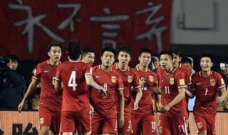 世界足球国家队排行 世界排名前5的足球队