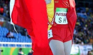 跳高国家级运动员标准 国际田联等级标准