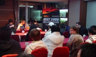 06世界杯的赛程 2006世界杯葡萄牙主帅